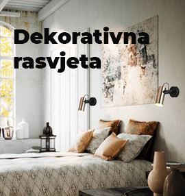 Dekorativna
